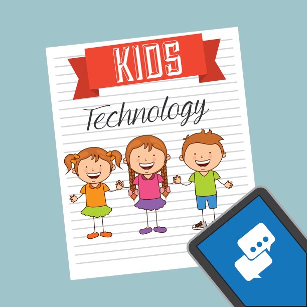 技术的孩子图片下载