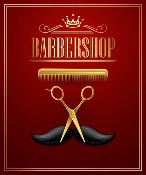 海报理发店欢迎图片下载