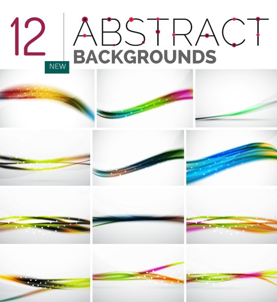 抽象背景集合图片下载