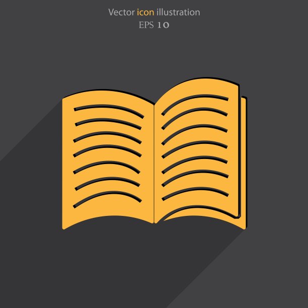 书的图标图片下载