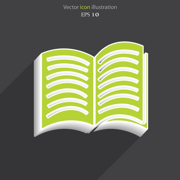 书的图标图片下载