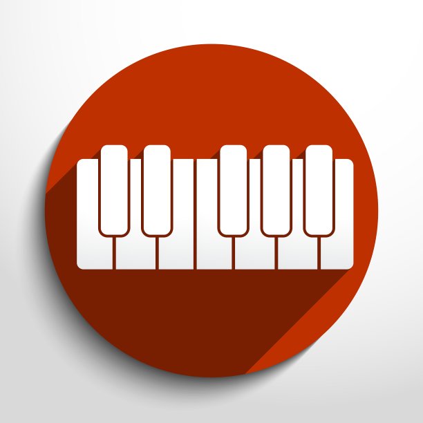 钢琴琴键网页图标图片下载