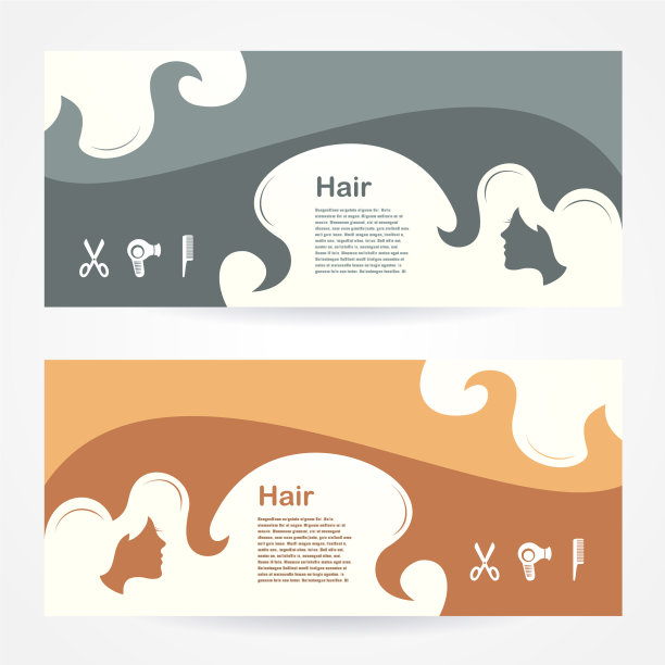 发廊造型美锁元素背景图片下载