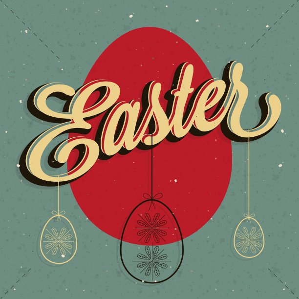 复活节快乐图片下载