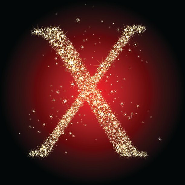 字母x星图片下载