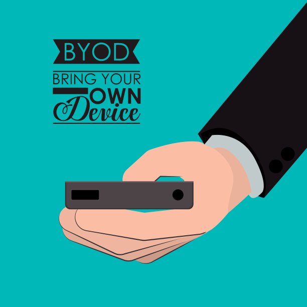Byod设计图片下载