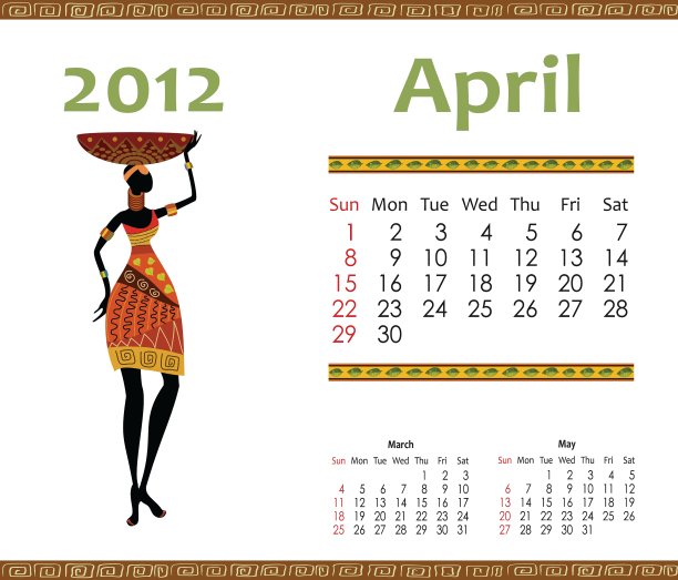 2012年与一位非洲女性的日历图片下载