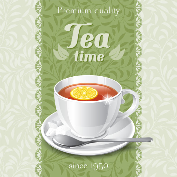 茶的背景图片下载