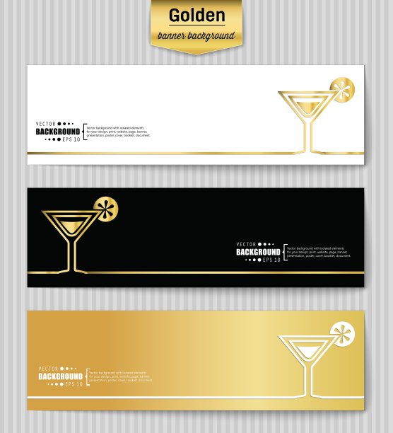 抽象创意概念的背景图片下载