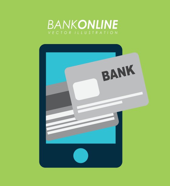 2014 06 18 616 消费税图片下载