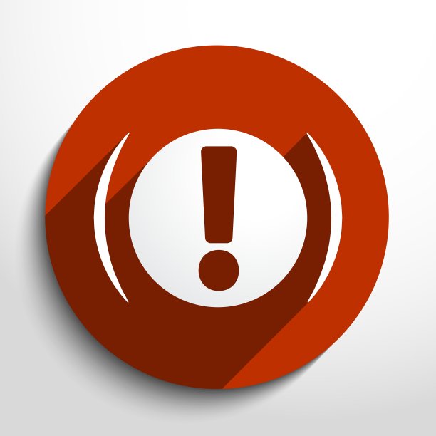 感叹号网页图标背景图片下载