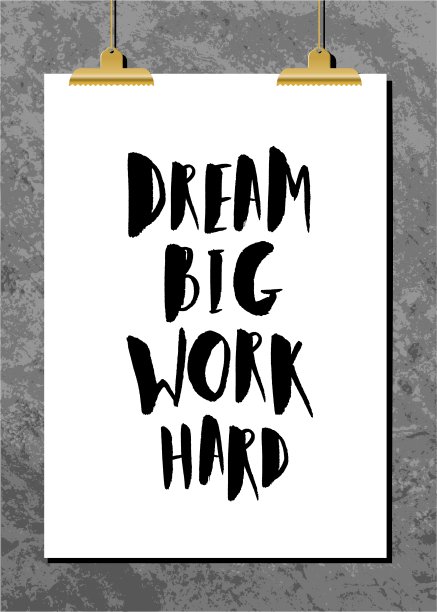 励志名言的海报图片下载