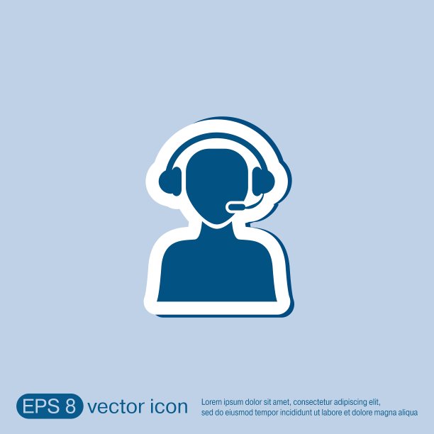 客户支持图片下载