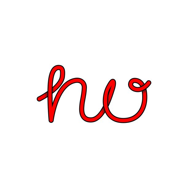 没有字手写书法图片下载