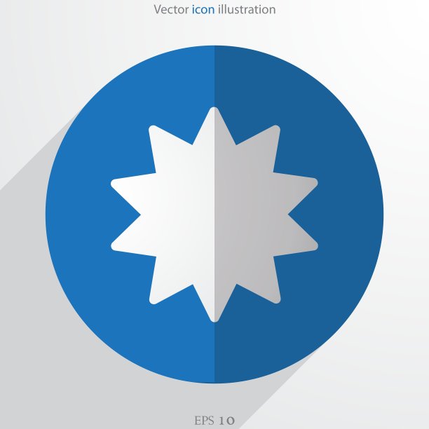 星网络图标图片下载