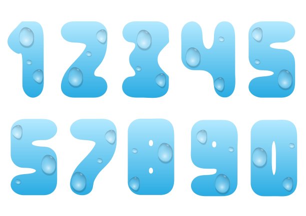 水蓝色数字图片下载