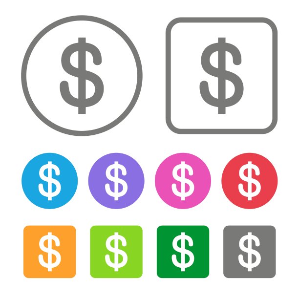 平面设计金钱图标颜色集图片下载