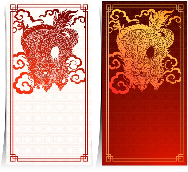 中国龙的横幅图片下载