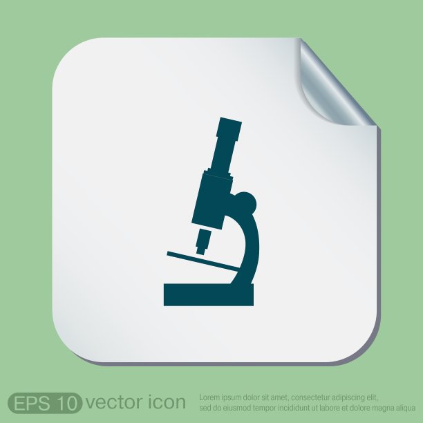 显微镜标志符号图标研究生物学或图片下载