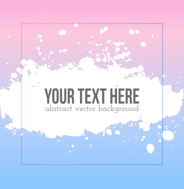 玫瑰石英和宁静的背景图片下载