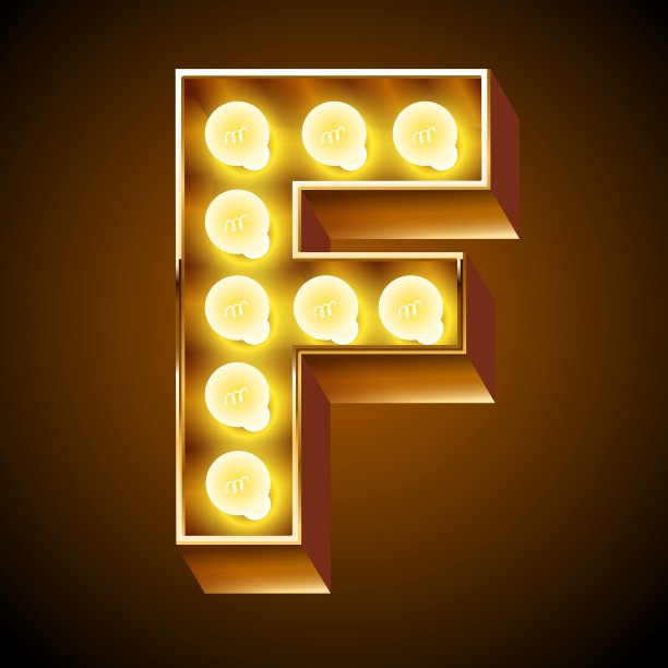 现实的旧灯字母灯板图片下载