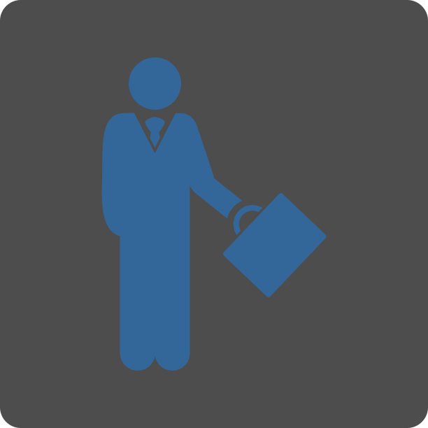 商人图标图片下载