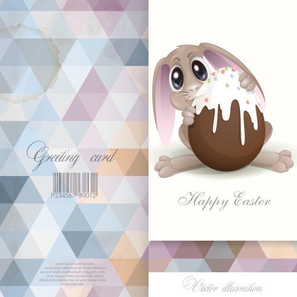 带巧克力蛋的复活节兔子图片下载