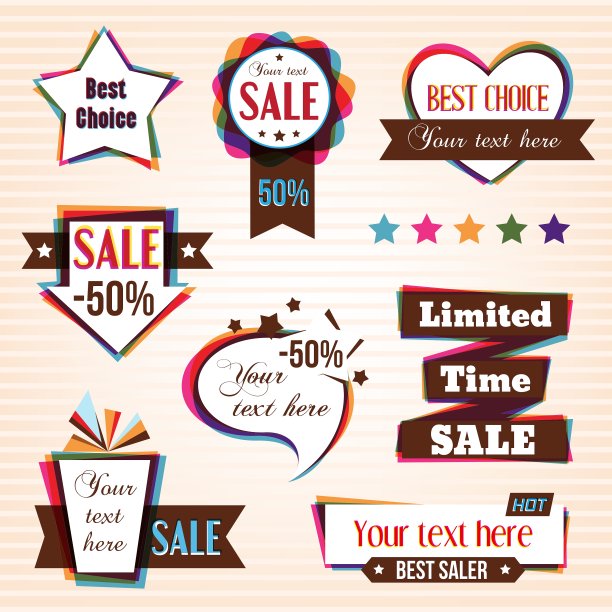 销售标签图片下载