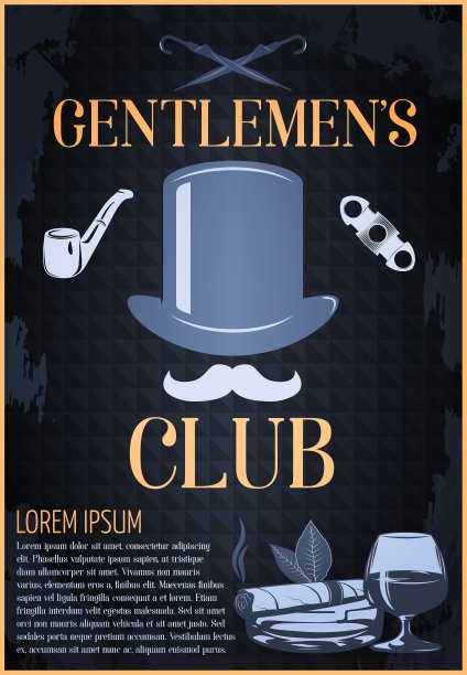 吸烟的海报图片下载