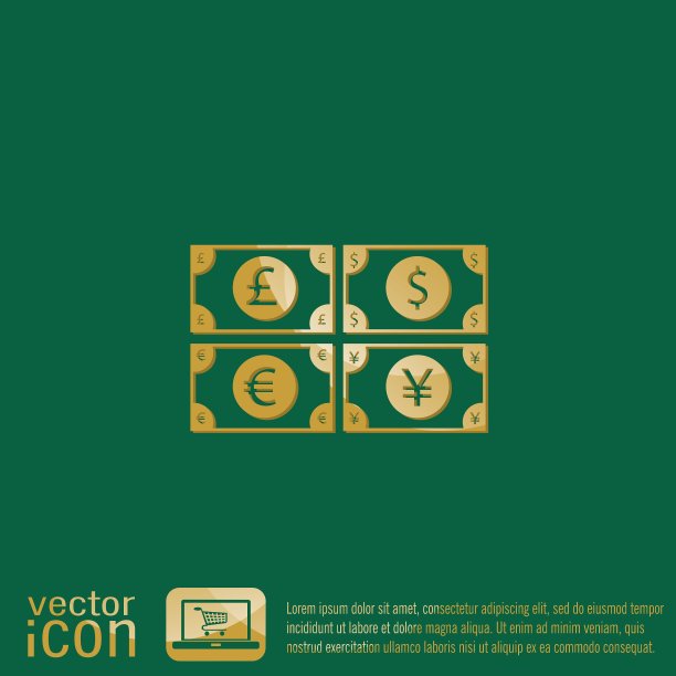 钞票符号图标美元英镑英镑图片下载