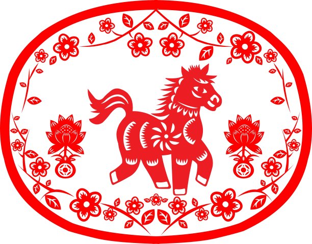 农历马年素材图片