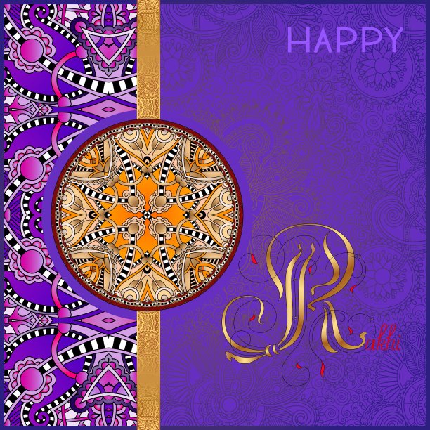 给印度节日姐妹的紫罗兰贺卡图片下载