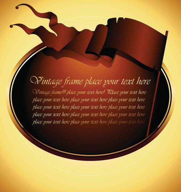 华丽的画面图片下载