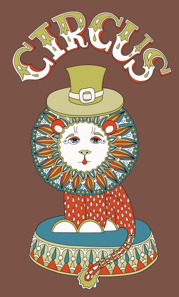 画马戏团主题——戴着帽子的狮子图片下载