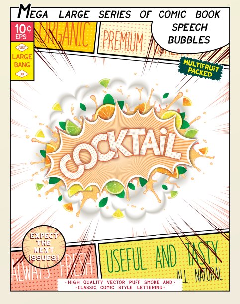 现实明亮的话语气泡与水果图片下载