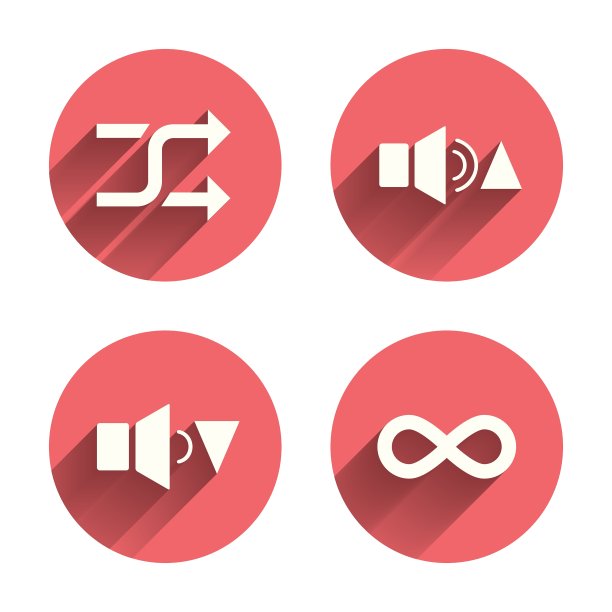 播放器控制图标声音更大和更安静图片下载