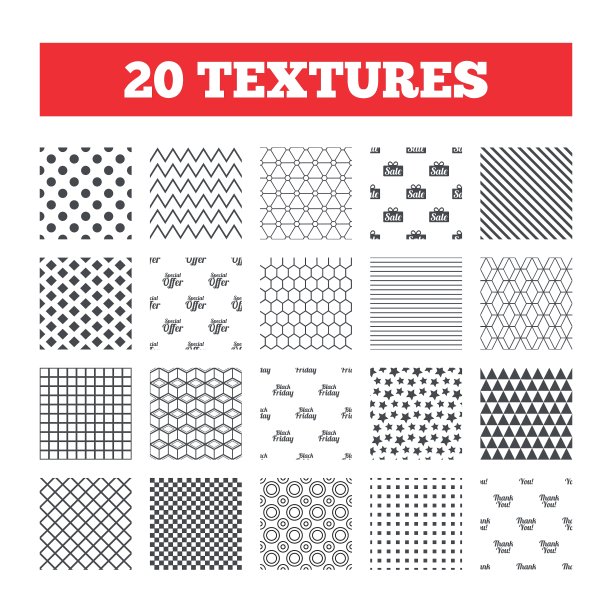 特价图标特价标志图片下载