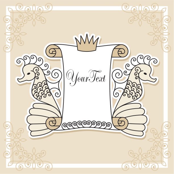 邀请设计图片下载