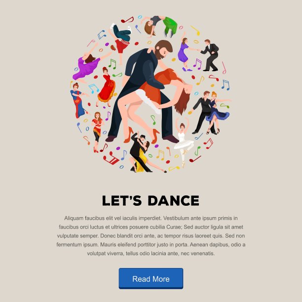 穿着鲜艳服装跳舞的夫妇图片下载