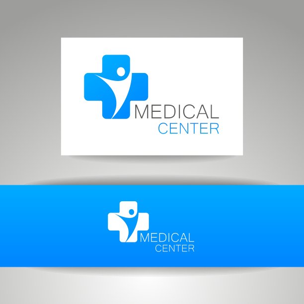医疗中心标志模板图片下载