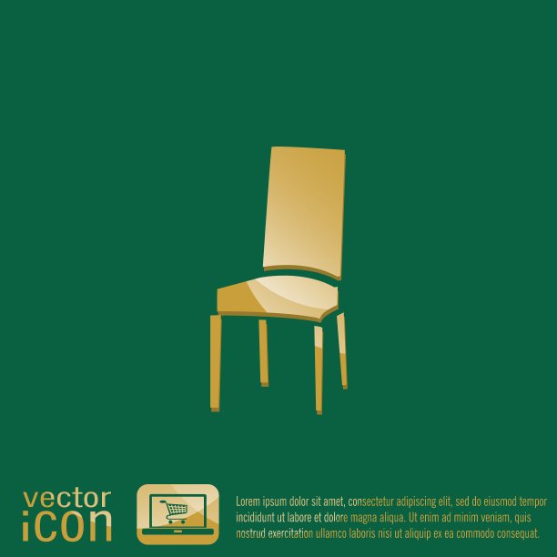 椅子图标象征家具图标家庭室内图片下载