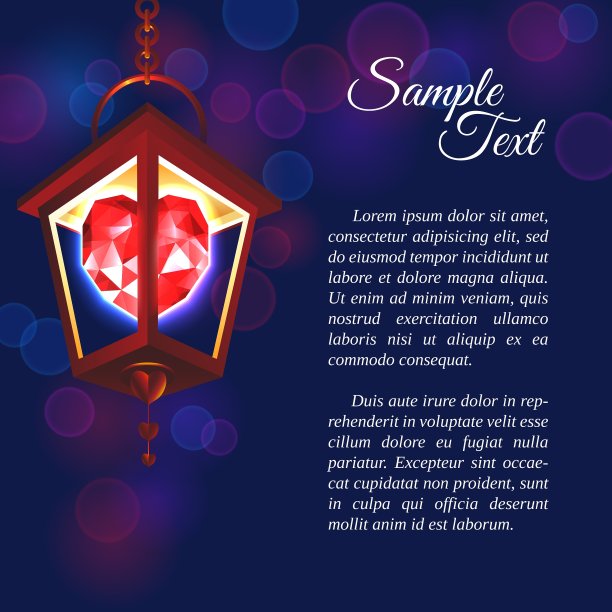 “发光的心”街灯设计图片下载