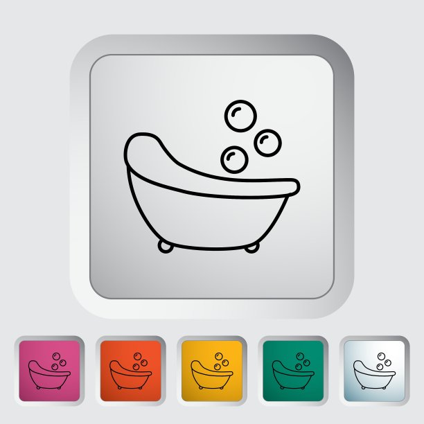 浴图标图片下载