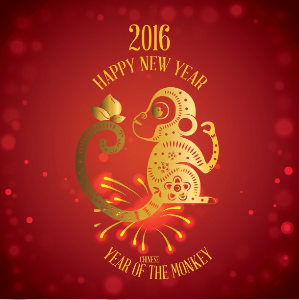 圣诞快乐，新年设计快乐图片下载