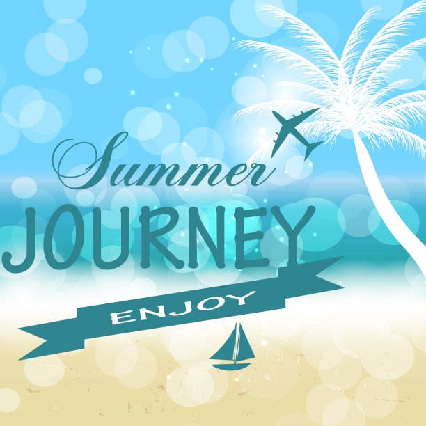 暑假的背景图片下载