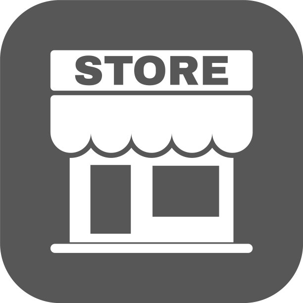 商店图标，店铺和零售市场标志图片下载