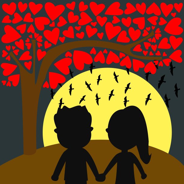 永远爱你图片下载