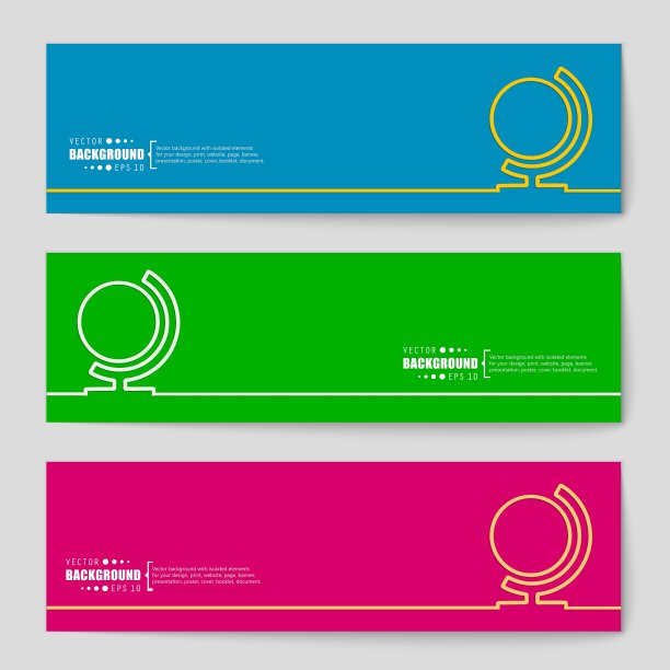 抽象创意概念的背景图片下载