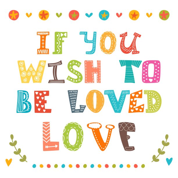 如果你希望被爱，那就手绘吧图片下载