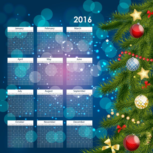 2016年新年日历图片下载